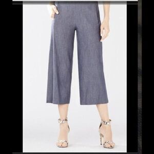 BCBCMaxAzria 'Raymond' Cropped‎ Trousers